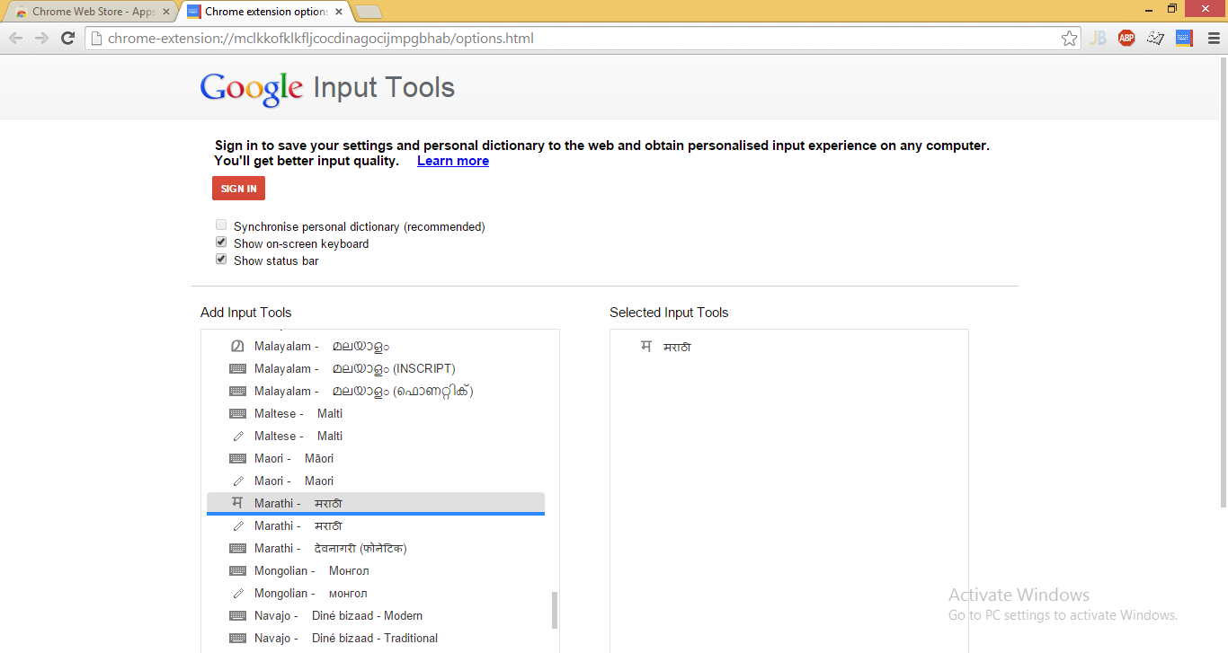 google input tools for google chrome